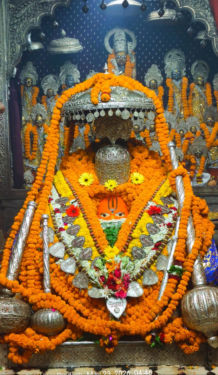 Ayodhya Darshan tweet media
