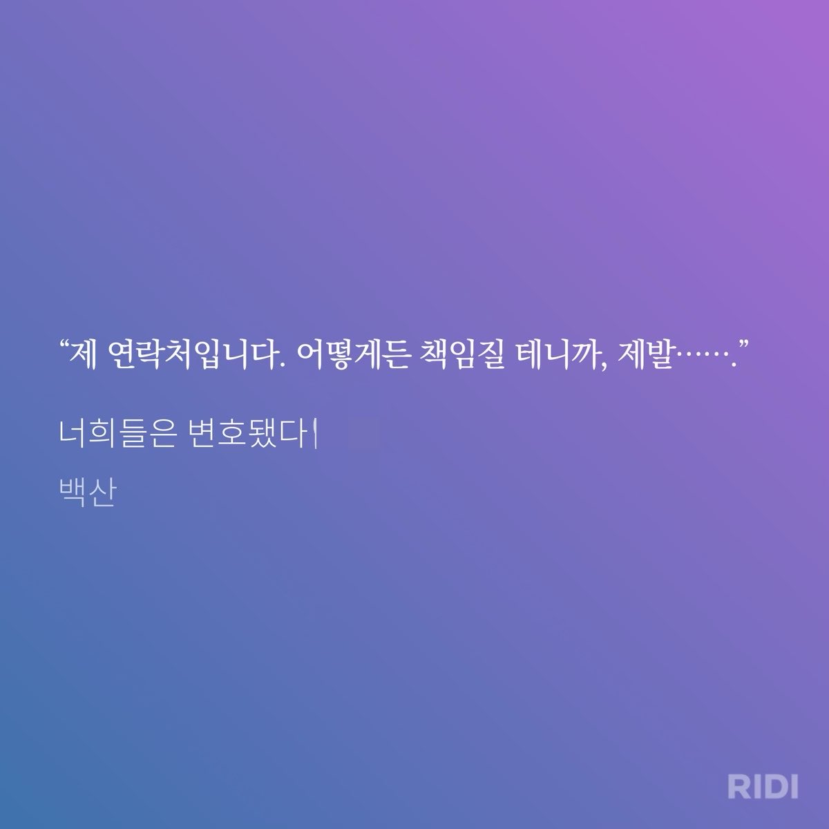 쪼무👍😱😎 tweet media