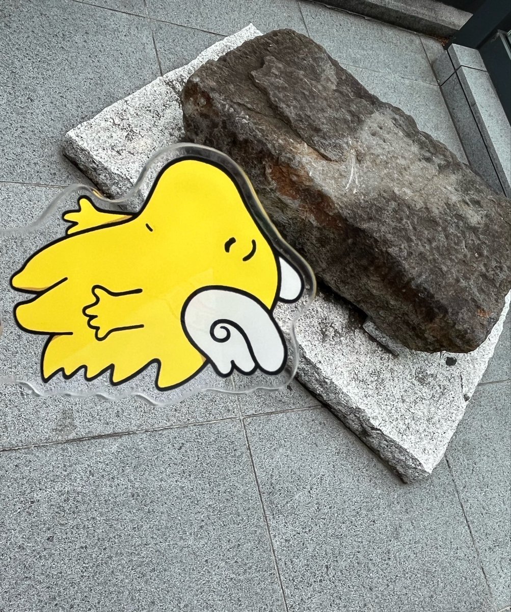 戯 tweet media