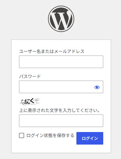 saba_EVn's tweet photo. wordpressのログイン画面でおもしろいのが出た https://t.co/fNmtH5jyM3