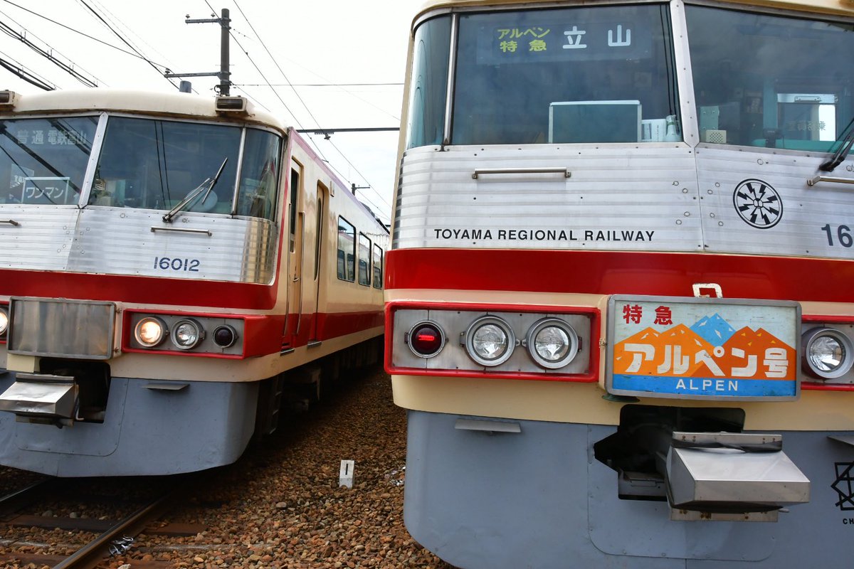 きた式 tweet media