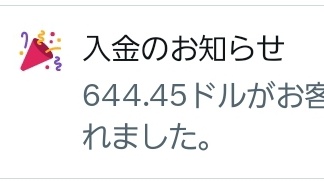 テリテリ@株式投資 tweet media