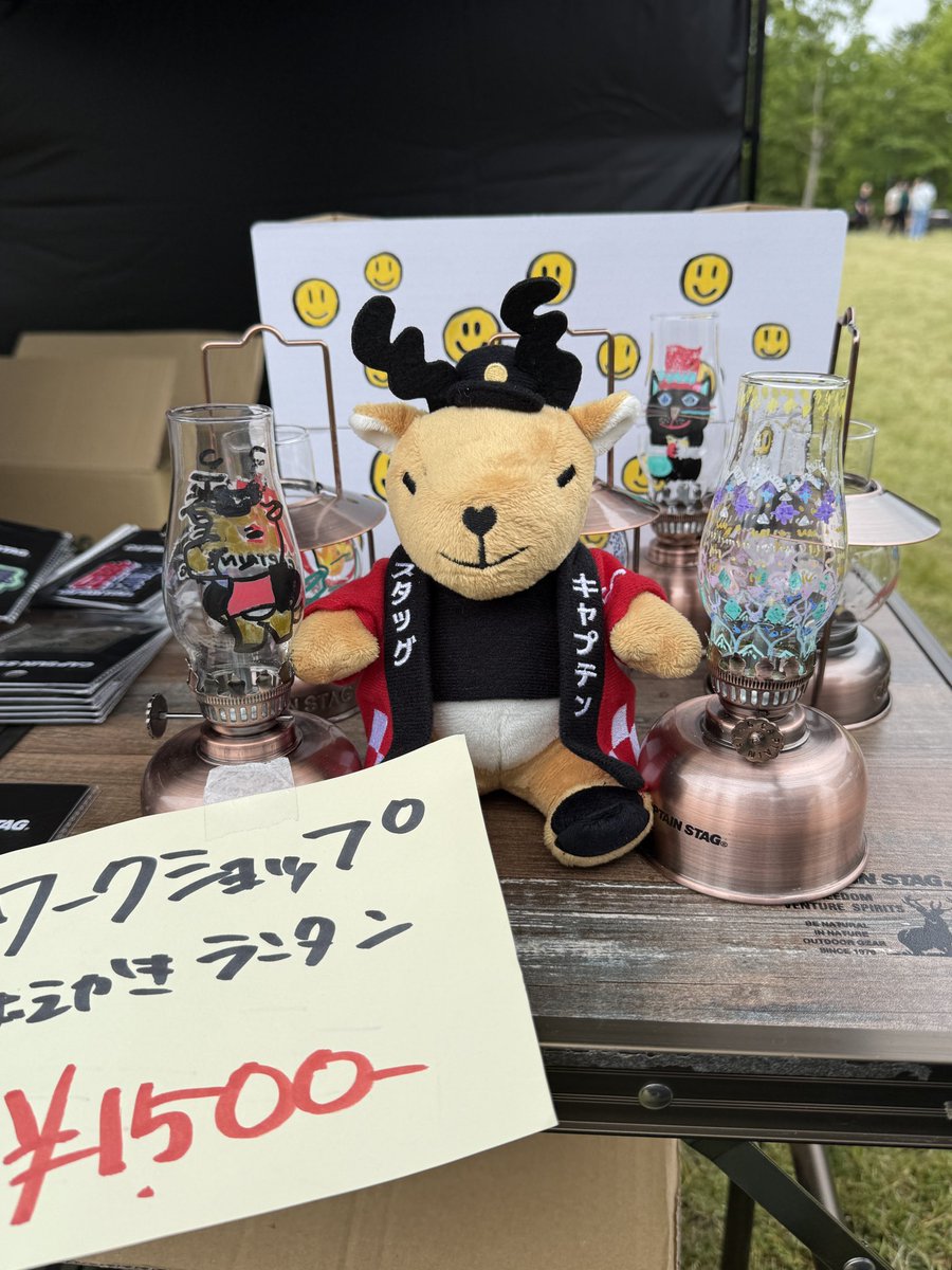 鹿番長（キャプテンスタッグ 公式） (@shikabancho) / Posts / X