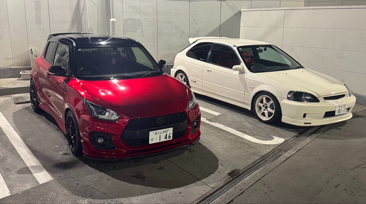 ホクハルRX tweet media