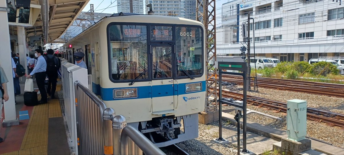 横クラ虹ヶ咲205系 tweet media