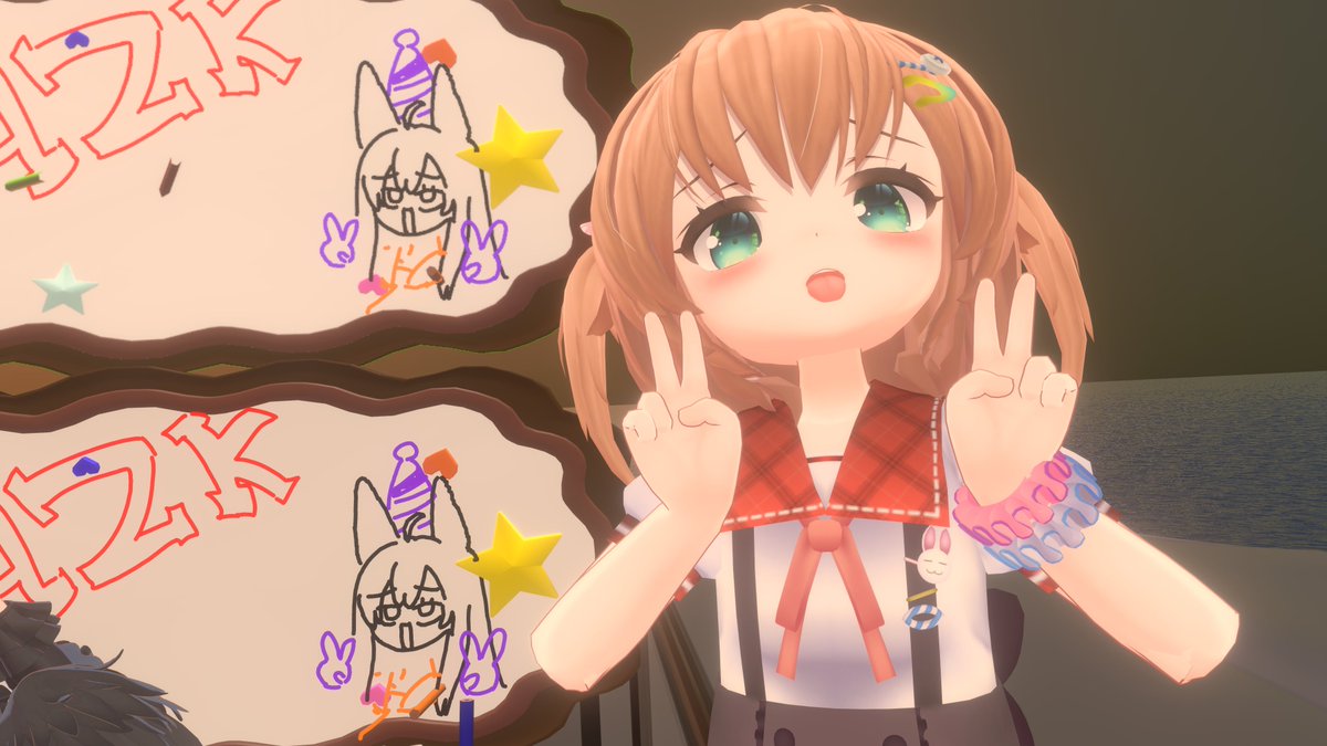 おはようごぜーます