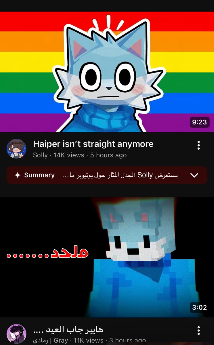 Daiboo tweet media