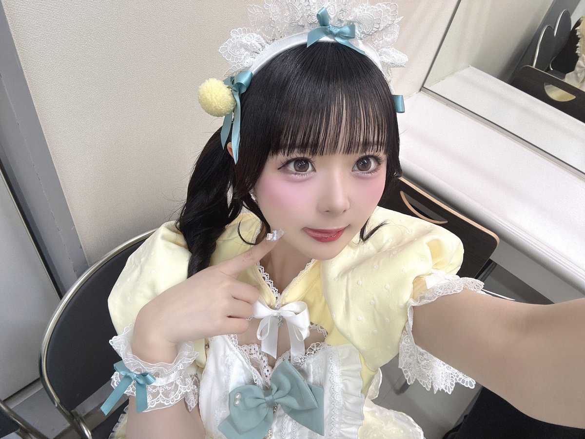 おはさやちゃん☀️ 昨日はととのいラジオありがとう！ 緊急な内容が一