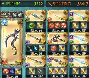 二千円札 tweet media