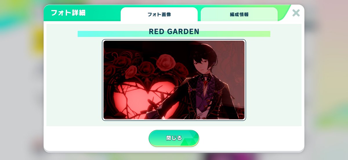 14(ひよ) tweet media