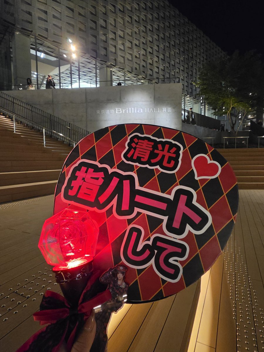 kanon1119om's tweet photo. 加州清光単騎出陣極最高でした！！
私は見納めになるけど最後まで誰一人欠けることなく走り抜けてください
あれだけの曲数をこなす清光はホントすごいよ！
あの曲のステップや生で聴きたかった曲などつめこまれていて幸せでした！！
たくさんのパワーと笑顔をありがとう！！ 
清光大好きだよ！ https://t.co/1VPtNDuD4z