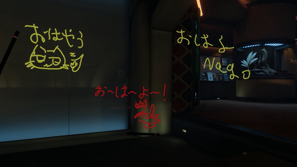 てるちゃ tweet media