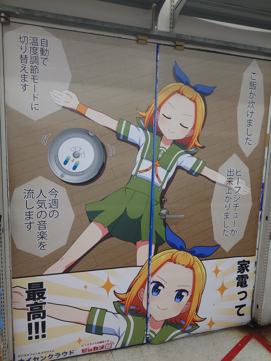 もりこー(´・ω・`) tweet media