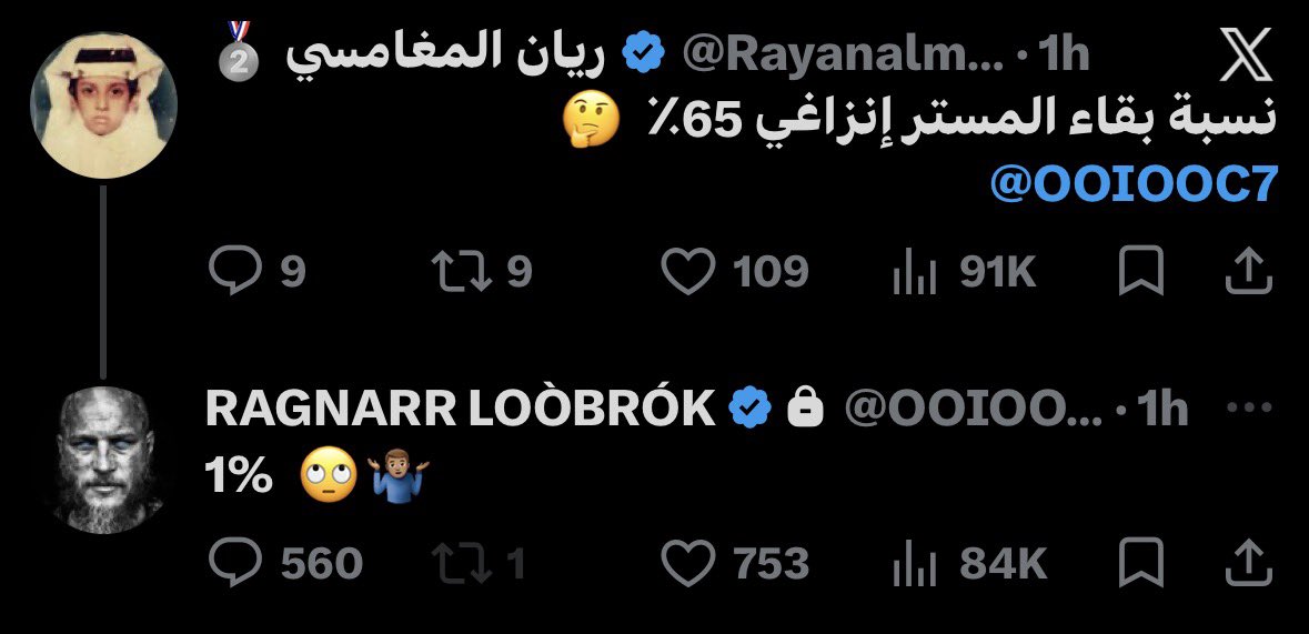 8٨ tweet media