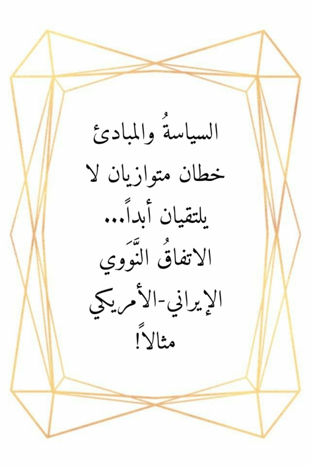 أحمد السعيد tweet media