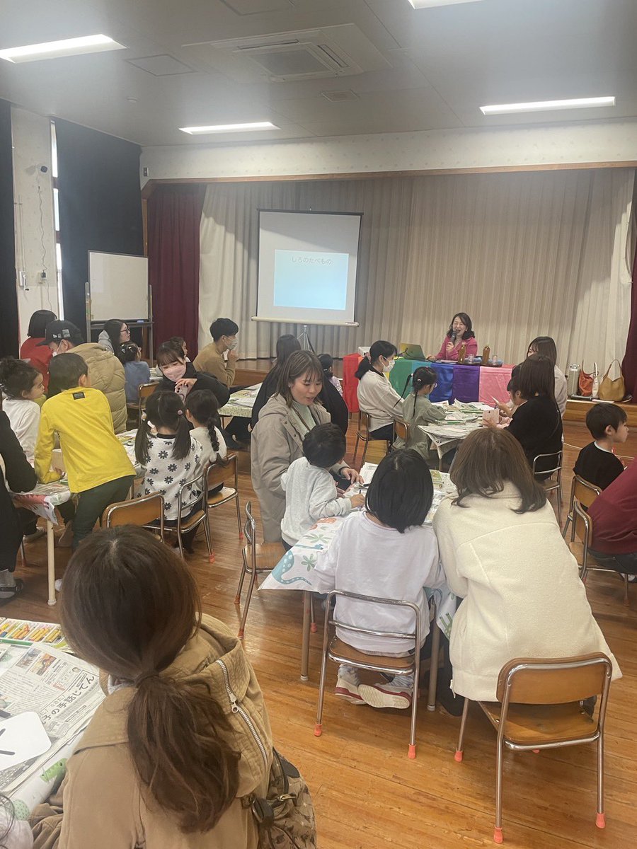 color0418's tweet photo. 本日は鹿児島市の保育園で『親子のコミュニケーションに！カラー心理セラピー』4、5歳児の園児と保護者の方にさせて頂きます！
一昨年から、ご縁が続き感謝の思いでいっぱいです。
保護者の皆様も童心に戻って一緒に楽しむ時間になって頂けたら
,#親子カラーセラピー鹿児島
,#カラー心理セラピー鹿児島 https://t.co/g67iswsApr