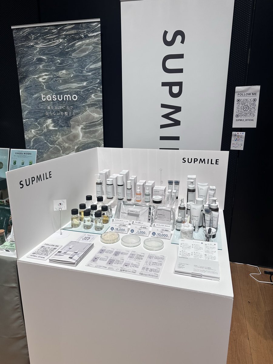 supmile's tweet photo. ラキャルプフェス1日目、無事終了しました！

たくさんの素敵な方々とお話しできた濃密な1日✨

今日からは、一般DAY☆
お待ちしております！

#サプミーレ #ラキャルプ https://t.co/e0wQDQJN5w