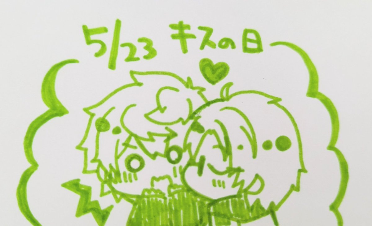 ふぶき tweet media