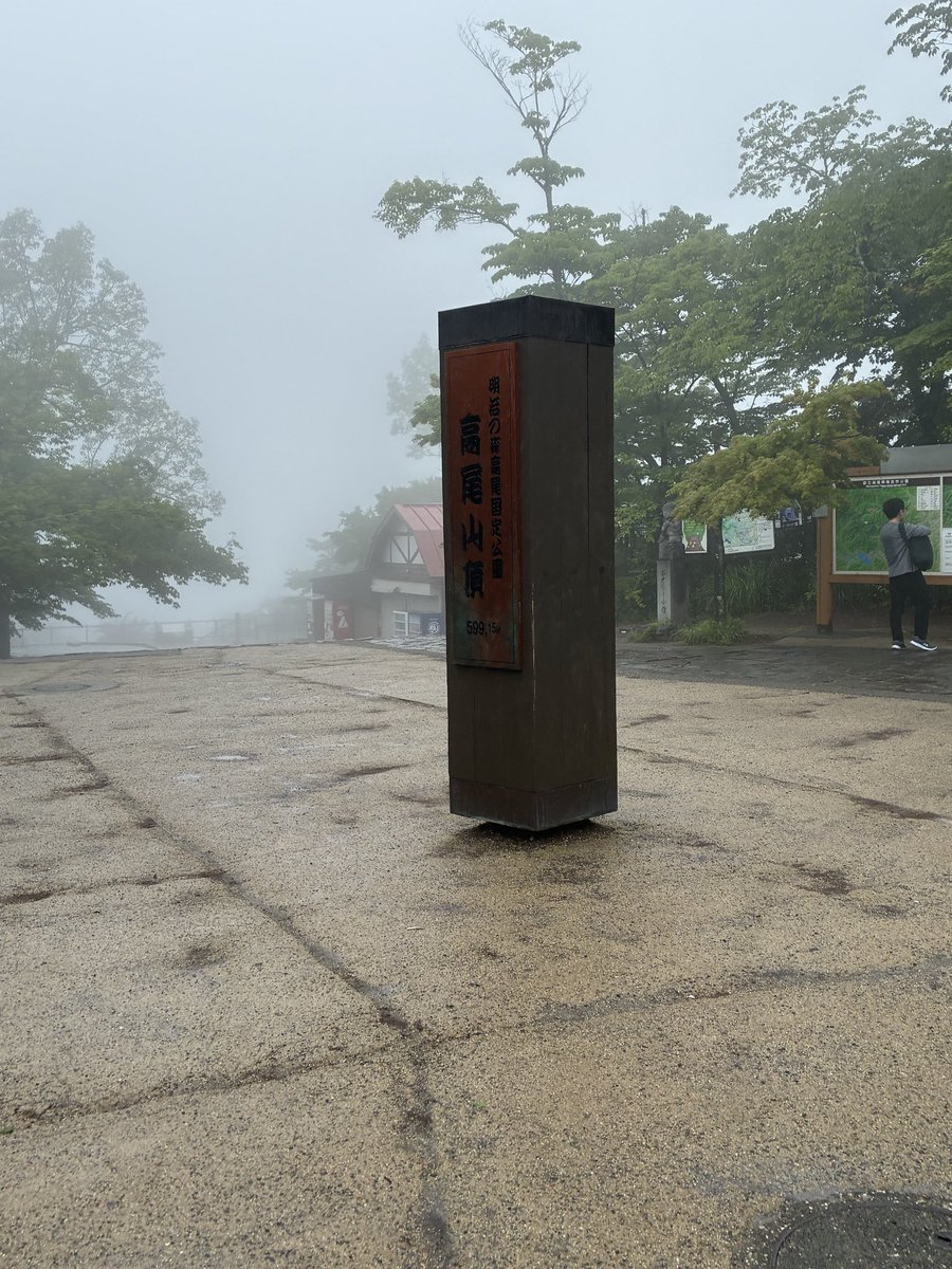 さとし3104 tweet media