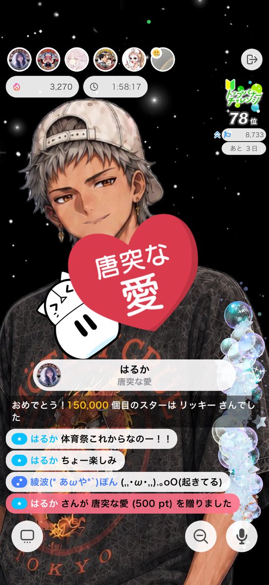 🖤⛓️Kooo⛓️🖤 tweet media