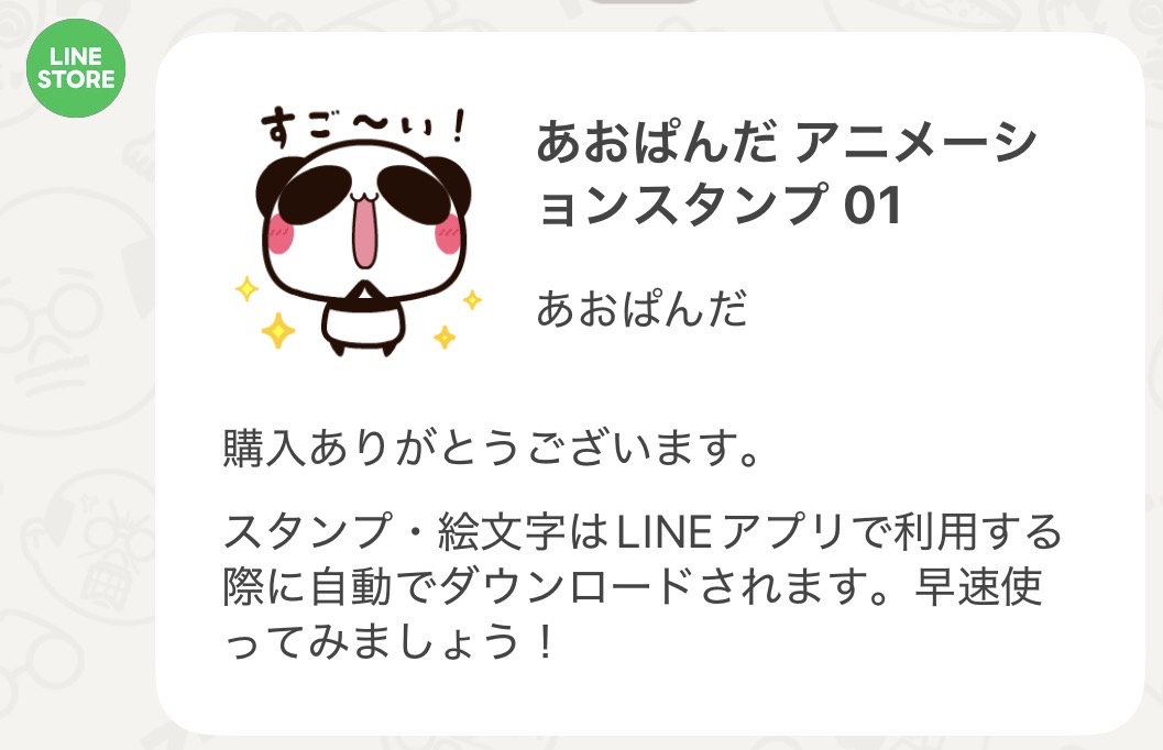 クイナ🌺 tweet media