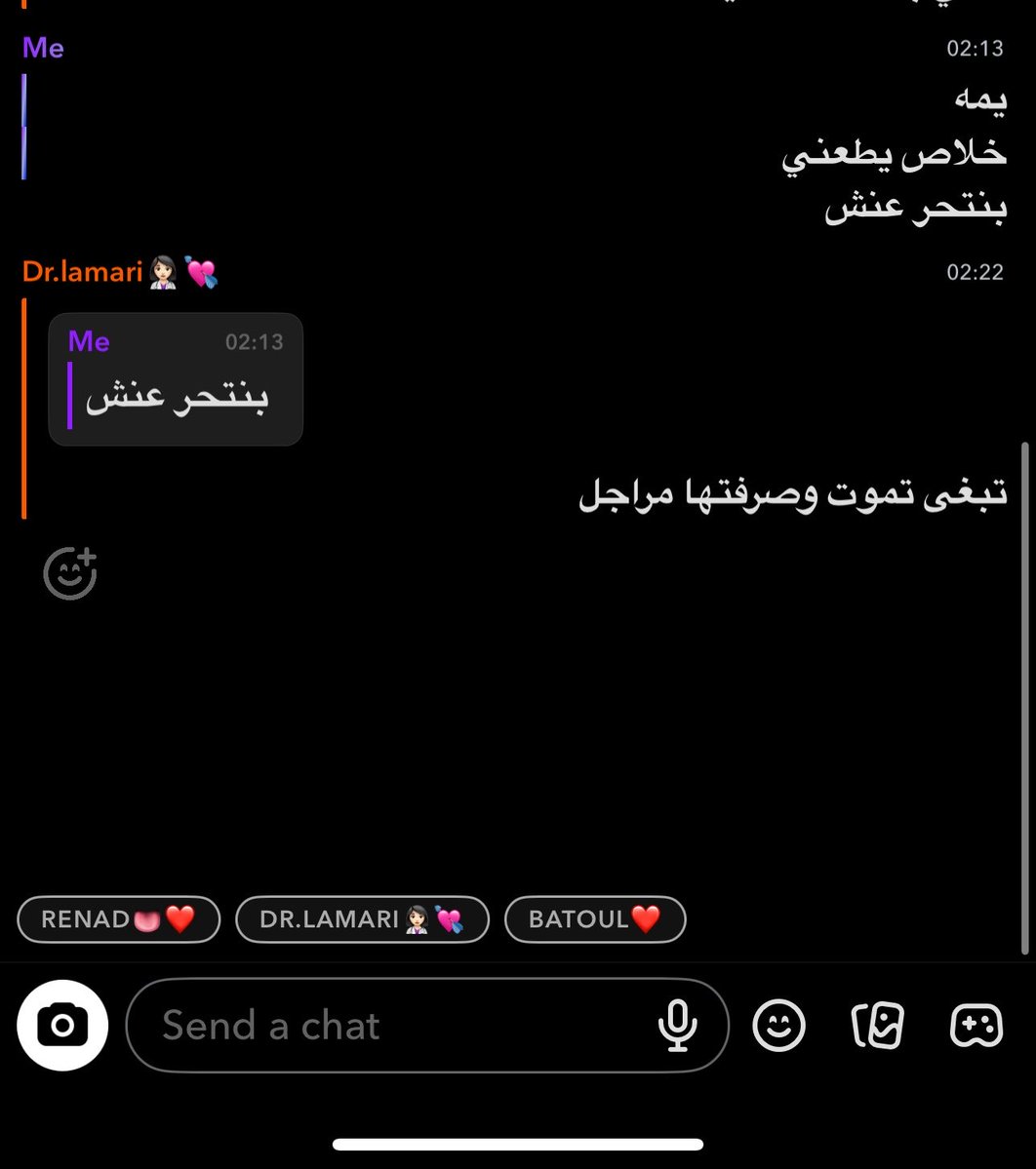 ر tweet media