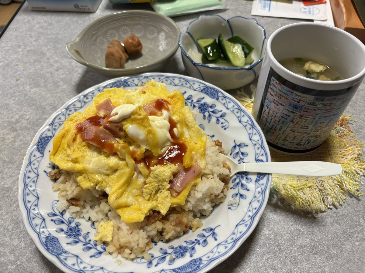 楕円幻想を持つ職業指導員 tweet media