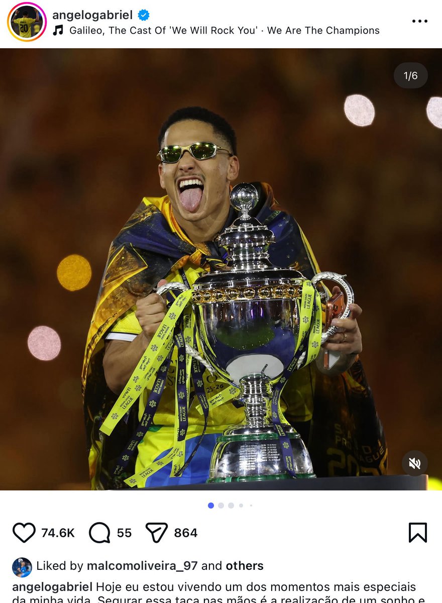 بيان النصر tweet media