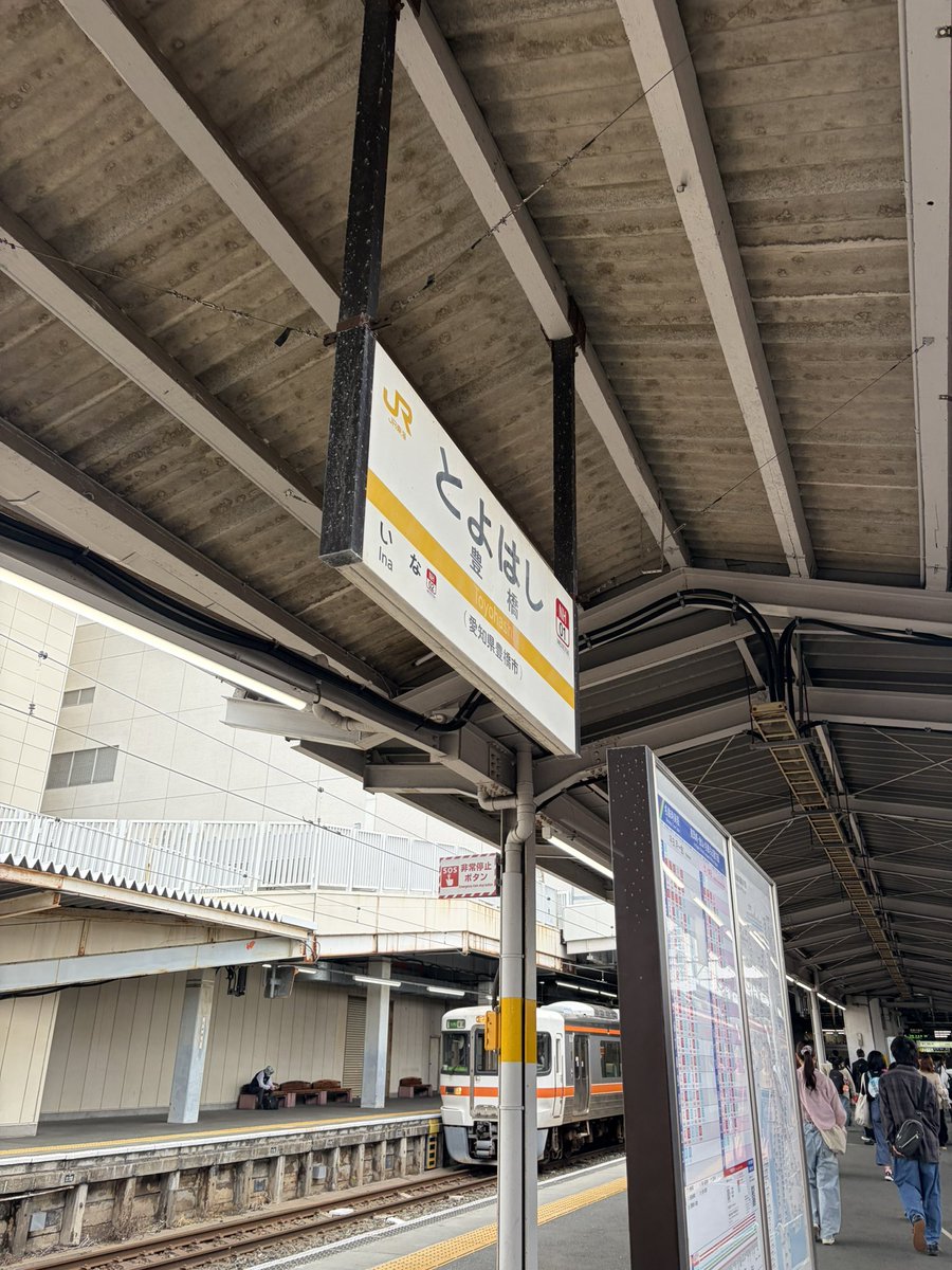 👒うさたんわーるど🐇👚23.24豊橋駅POPUP tweet media
