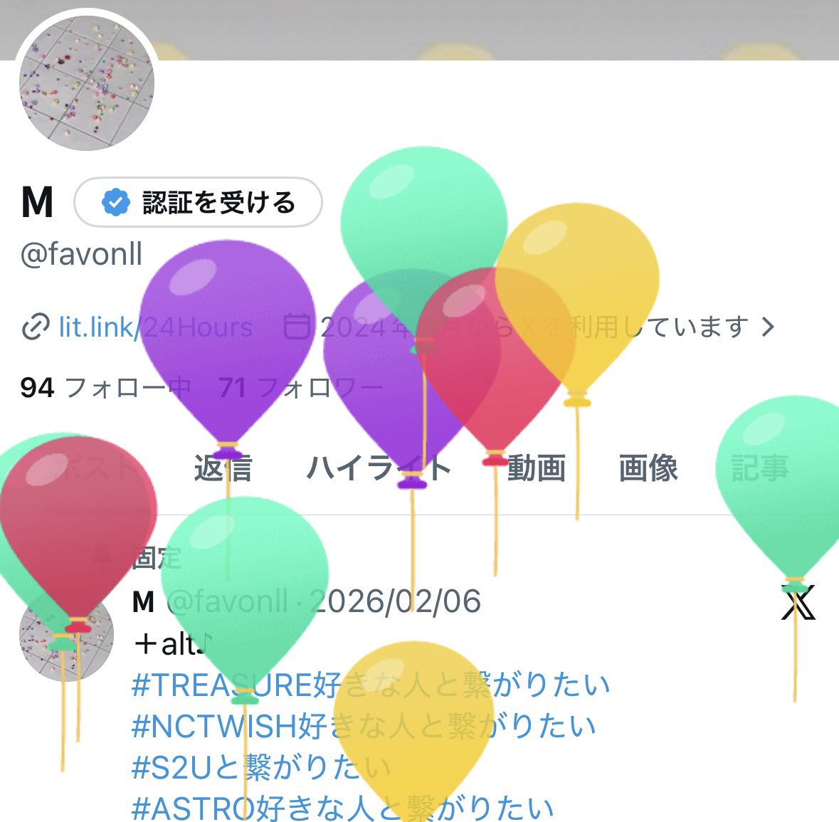 favonll's tweet photo. 風船とんだ♡̢･*･:≡(　ε:) https://t.co/crSK6qeAmO