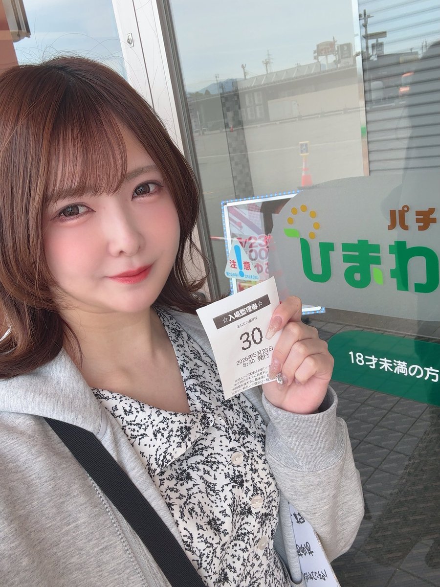 あゆあゆ (@ayuayu__chan) / Highlights / X