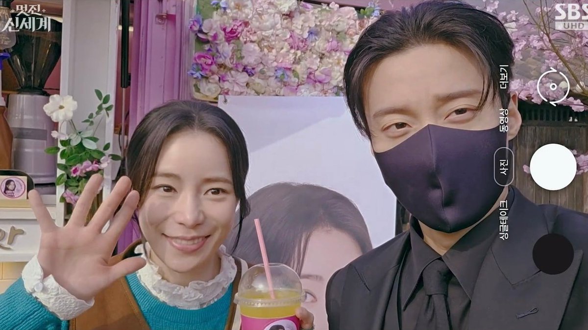 K-Drama Menfess tweet media