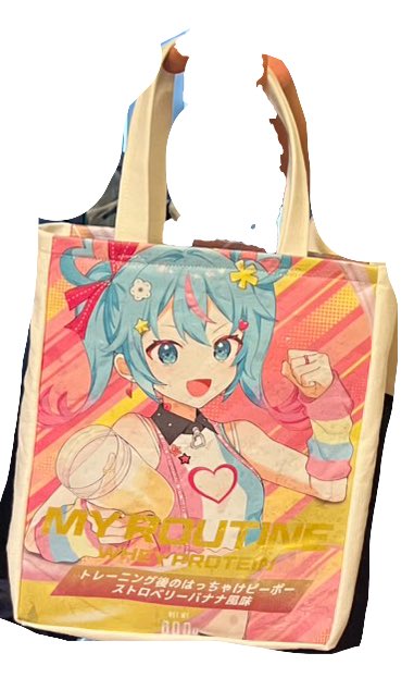 🧸初音ゆりな。@強火ちゃん tweet media