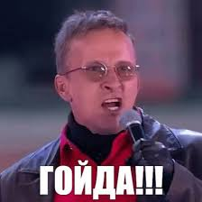 Старый пограничник tweet media