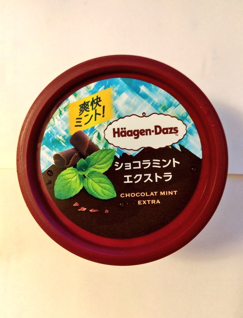 ebiflyeffect's tweet photo. ハーゲンダッツ ミニカップ ショコラミントエクストラ https://t.co/7EhwFHdFHf