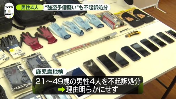 ライブドアニュース tweet media