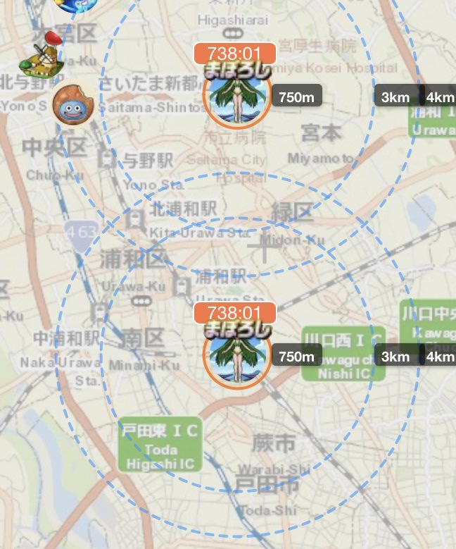 morikou0814 自分で調べろやwww