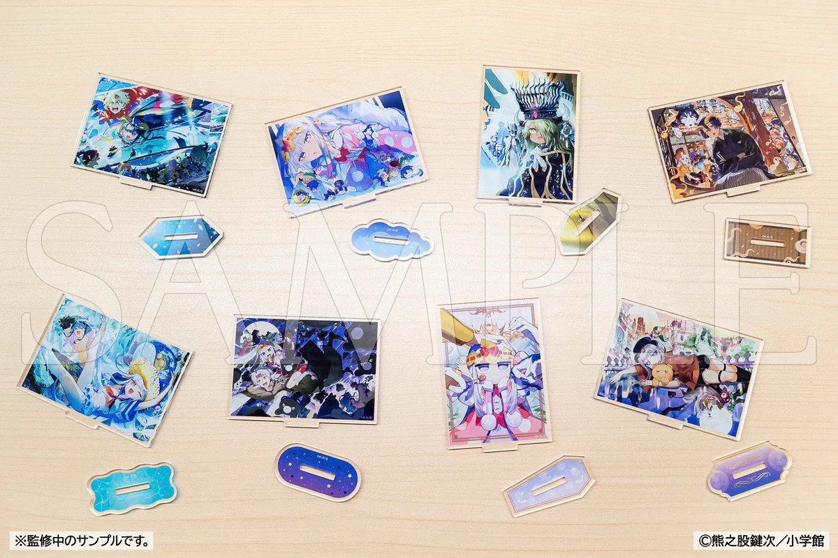 魔王城でおやすみ くじ A賞 アクリルスタンド 2枚 推しちゃれ on X: 