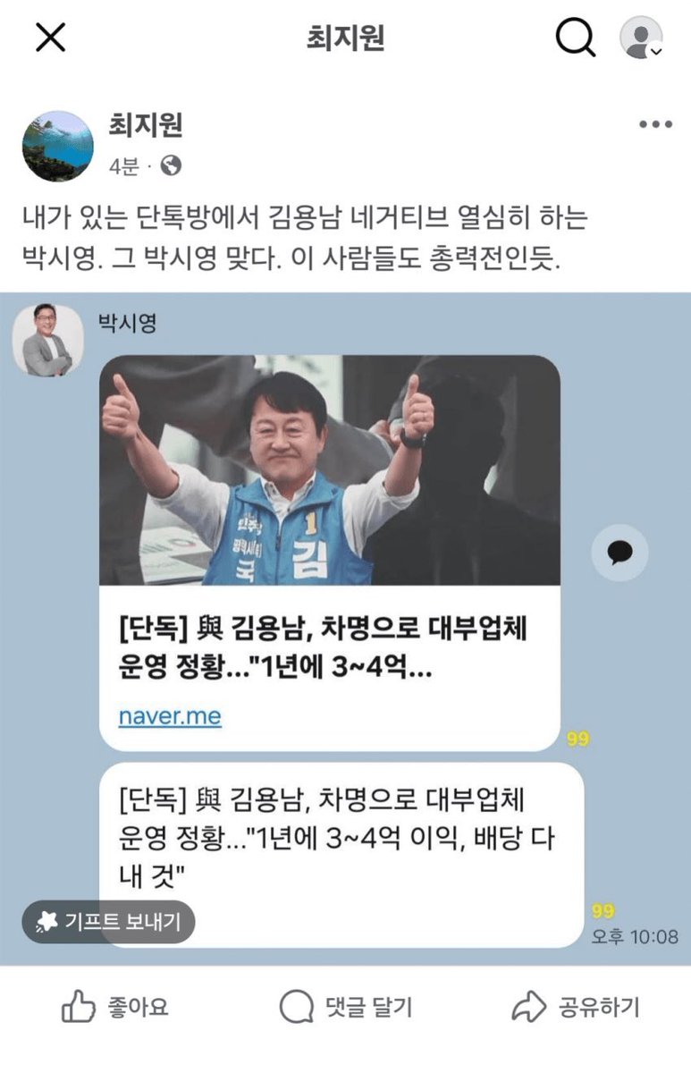 빌레로이앤🎗️🌺 tweet media