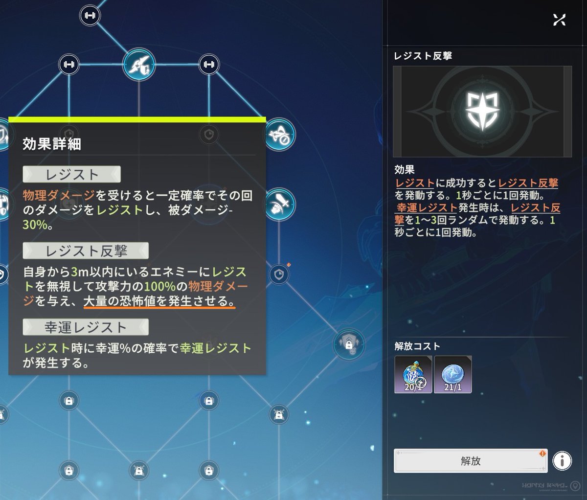Volurk(ボラーク) tweet media