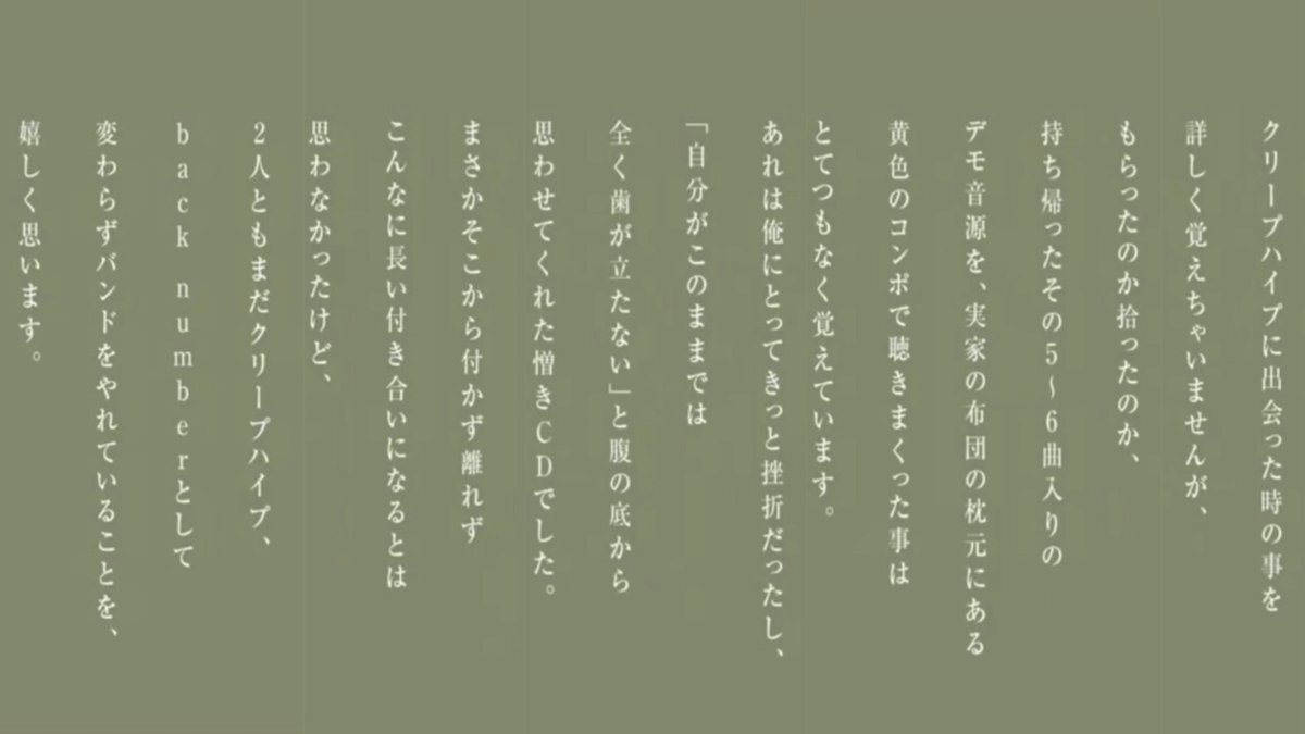 サ キ tweet media