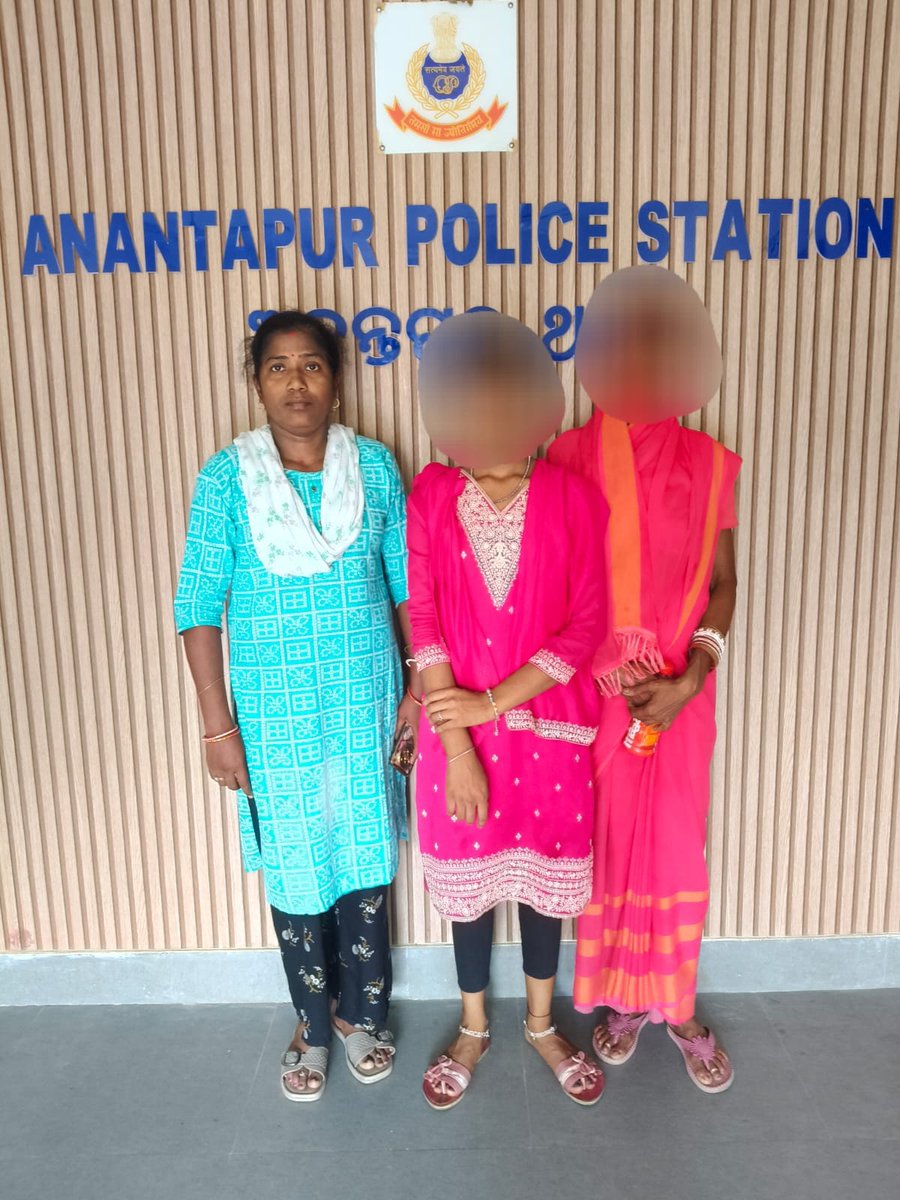 Balasore Police tweet media