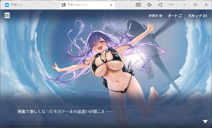 いずみん (@Izumin_one_coin) / Posts / X