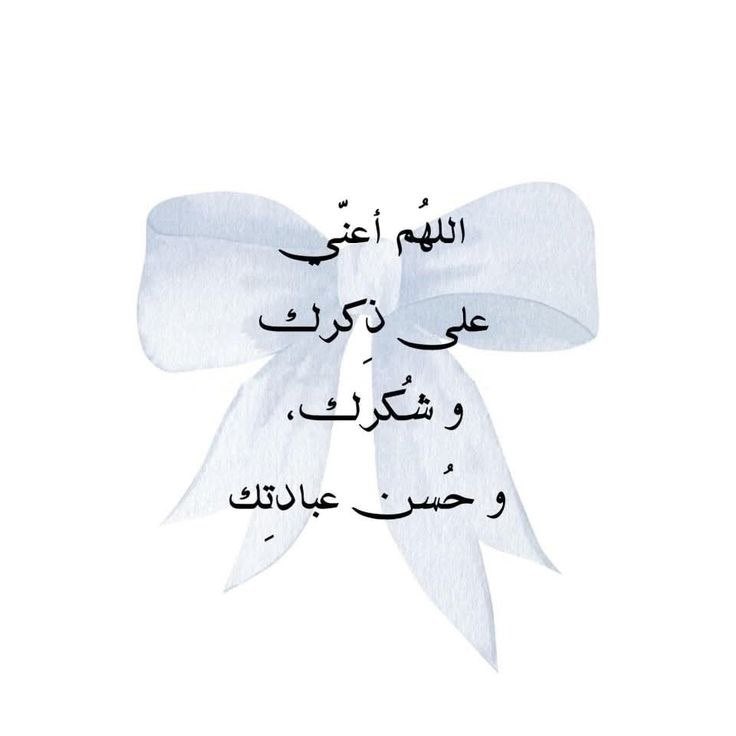 ســارة 🕊️🍃 tweet media