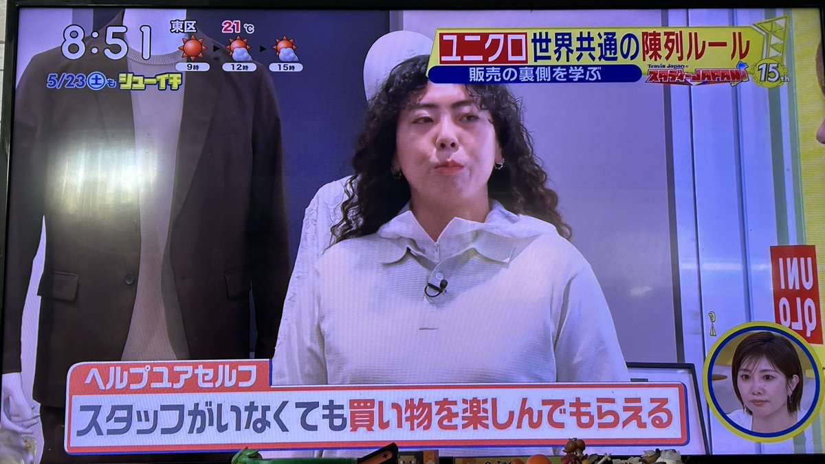 ともぺ tweet media