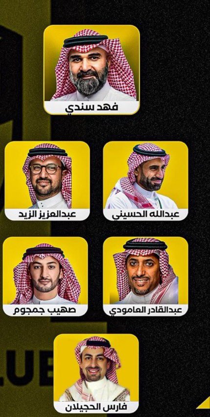بطل الدوري Medo tweet media