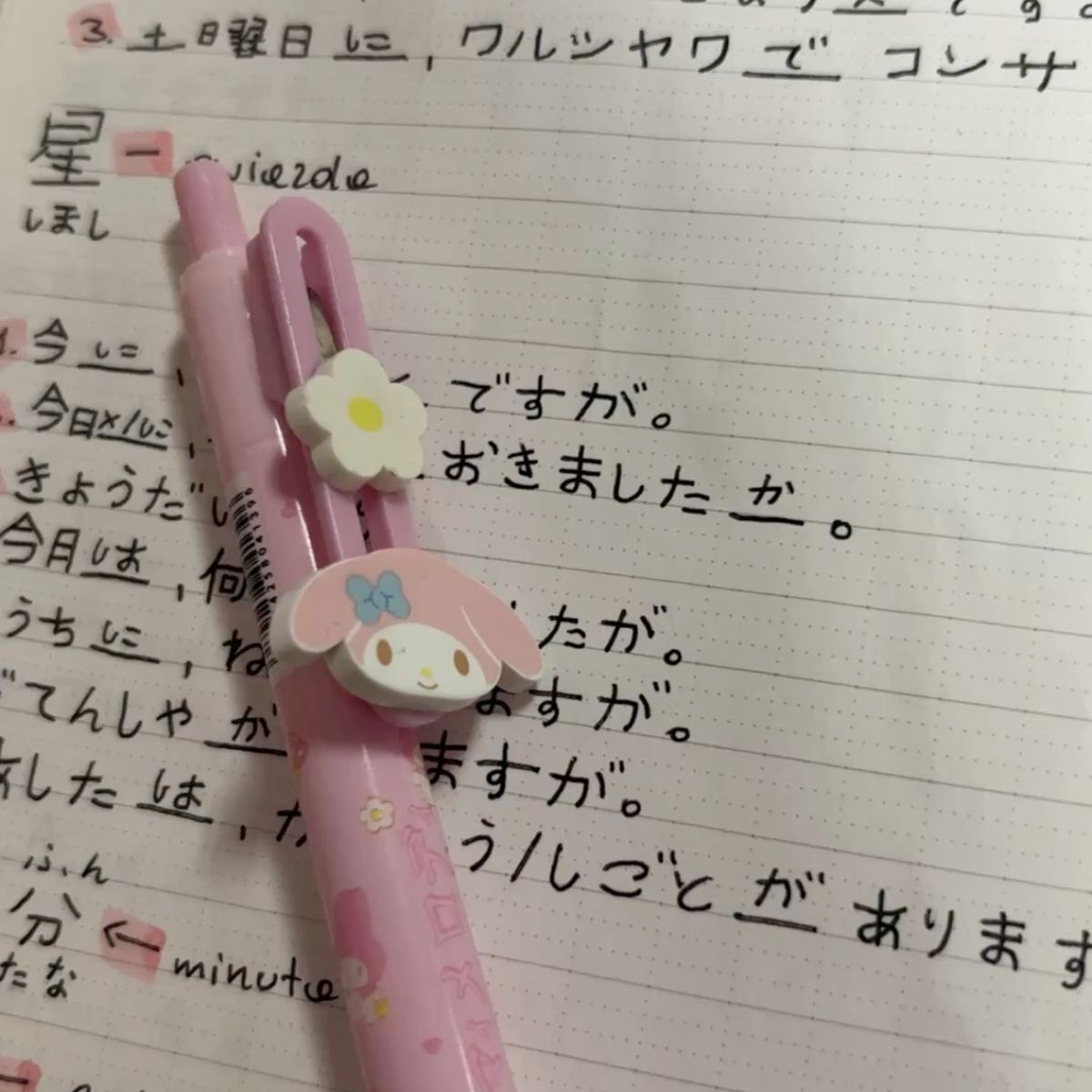 ℛimi ⋆˚࿔ tweet media
