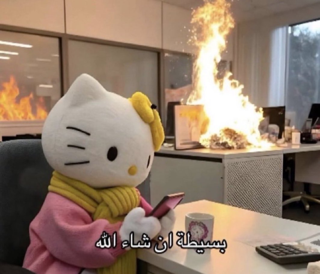 نوف🇸🇦 tweet media