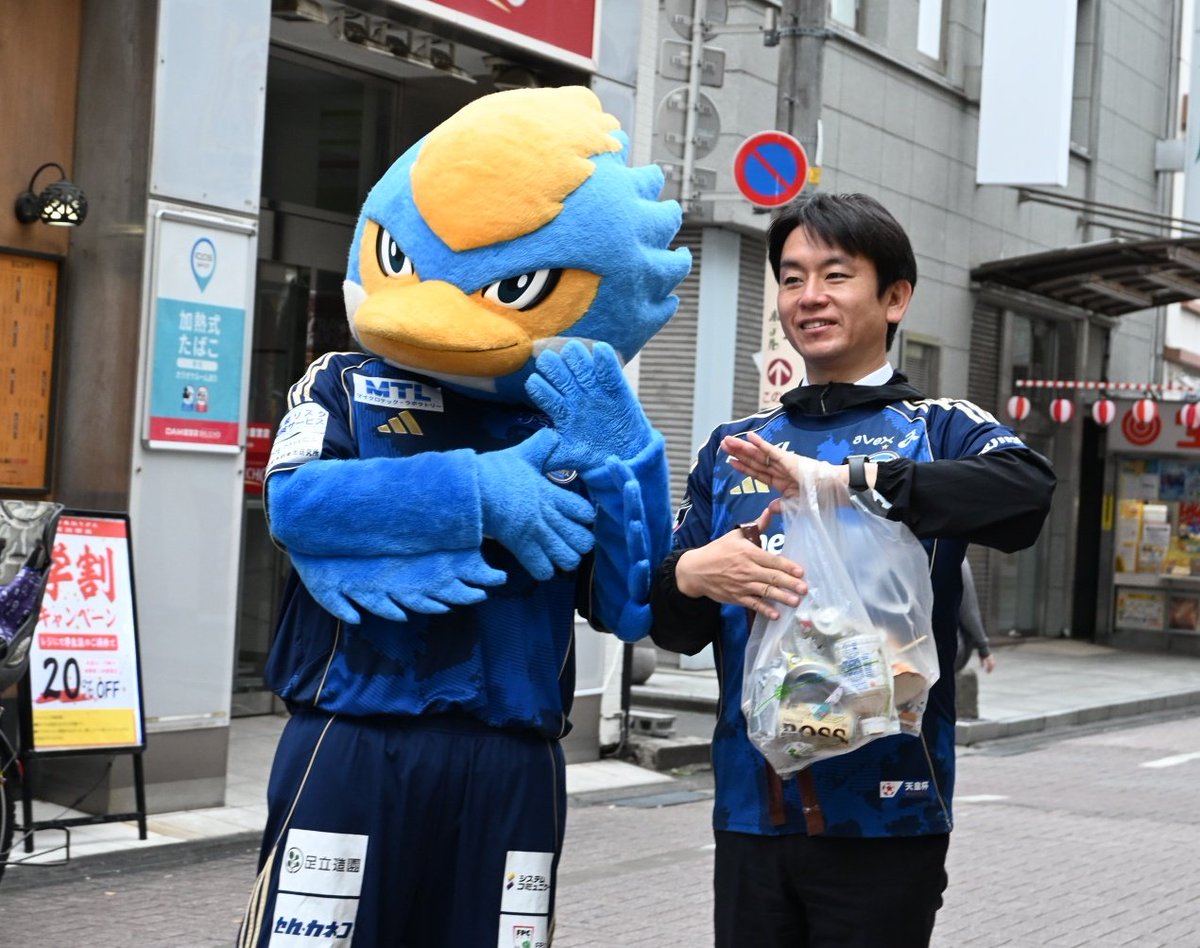みうら🐦️ tweet media