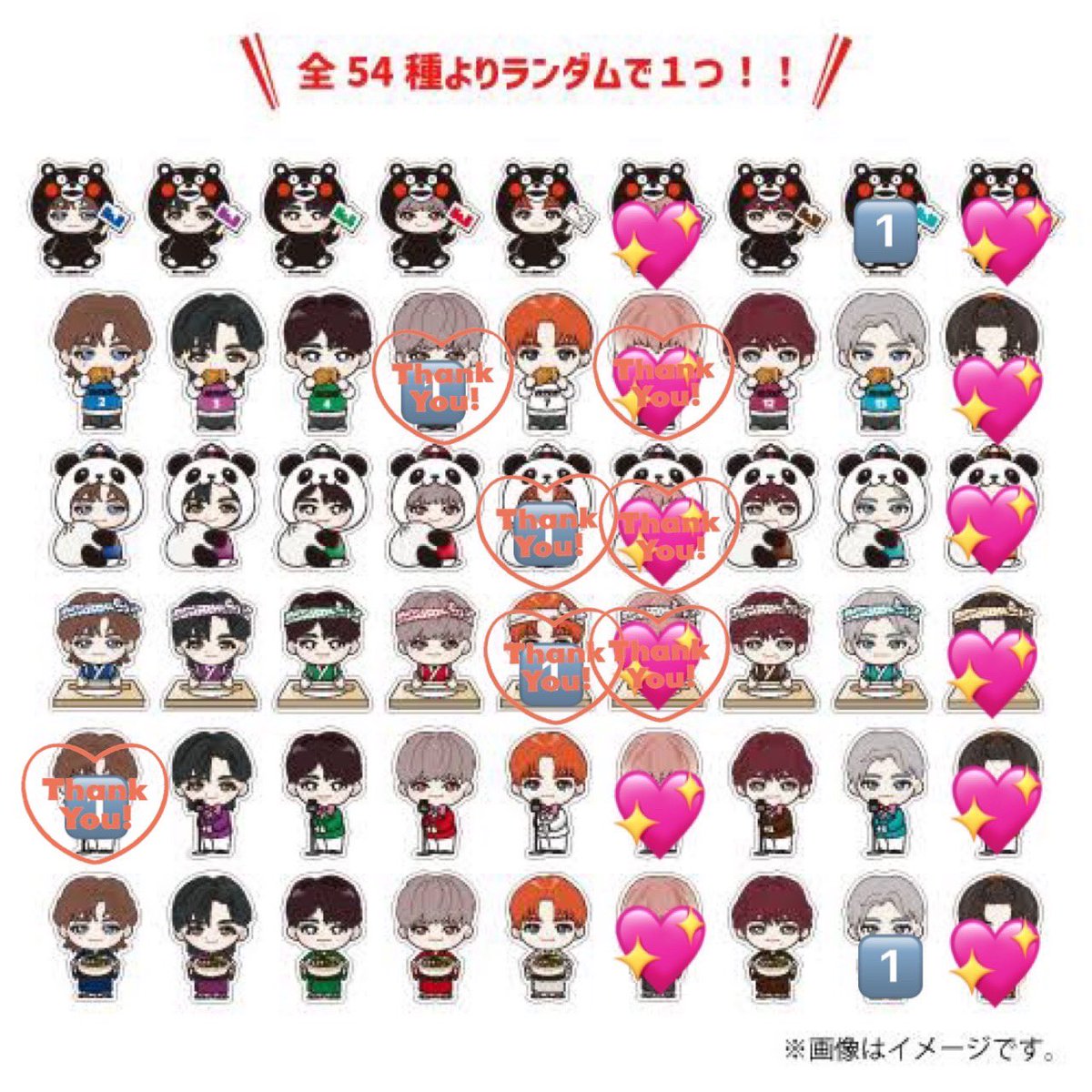 ❁ tweet media